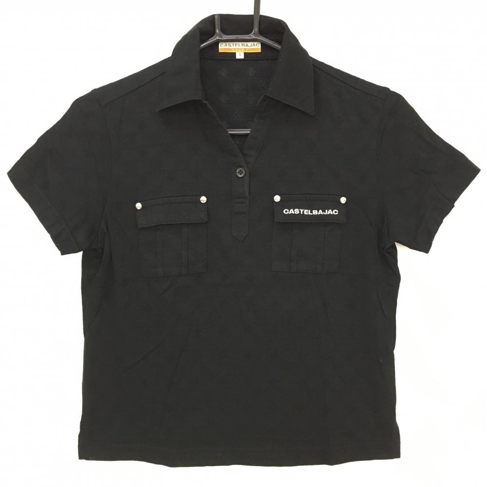 【美品】カステルバジャック 半袖ポロシャツ 黒×白 メッシュ調  レディース 1(S) ゴルフウェア CASTELBAJAC