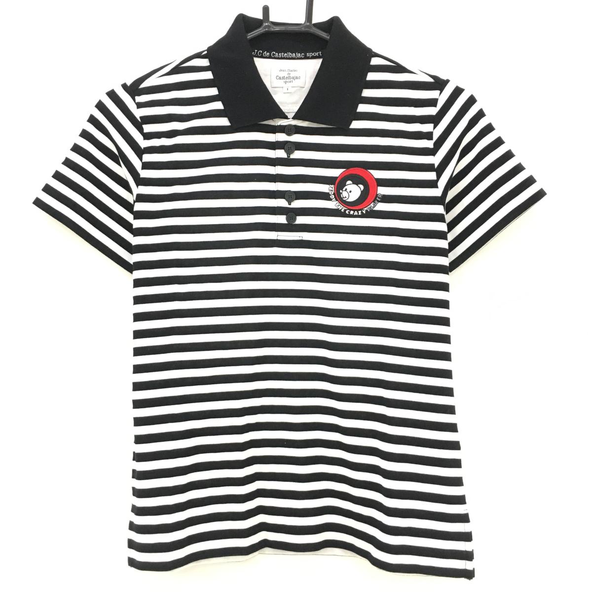 【美品】カステルバジャック 半袖ポロシャツ 白×黒 ボーダー柄 クマ刺しゅう レディース 1(S) ゴルフウェア CASTELBAJAC