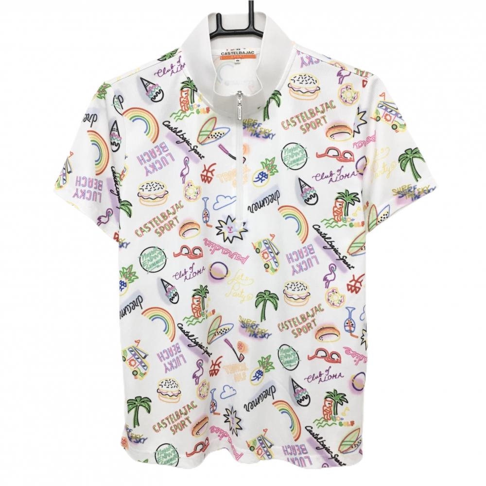 【超美品】カステルバジャック 半袖ハイネックシャツ 白×マルチカラー 総柄 虹 ヤシの木 レディース 44(XL) ゴルフウェア CASTELBAJAC