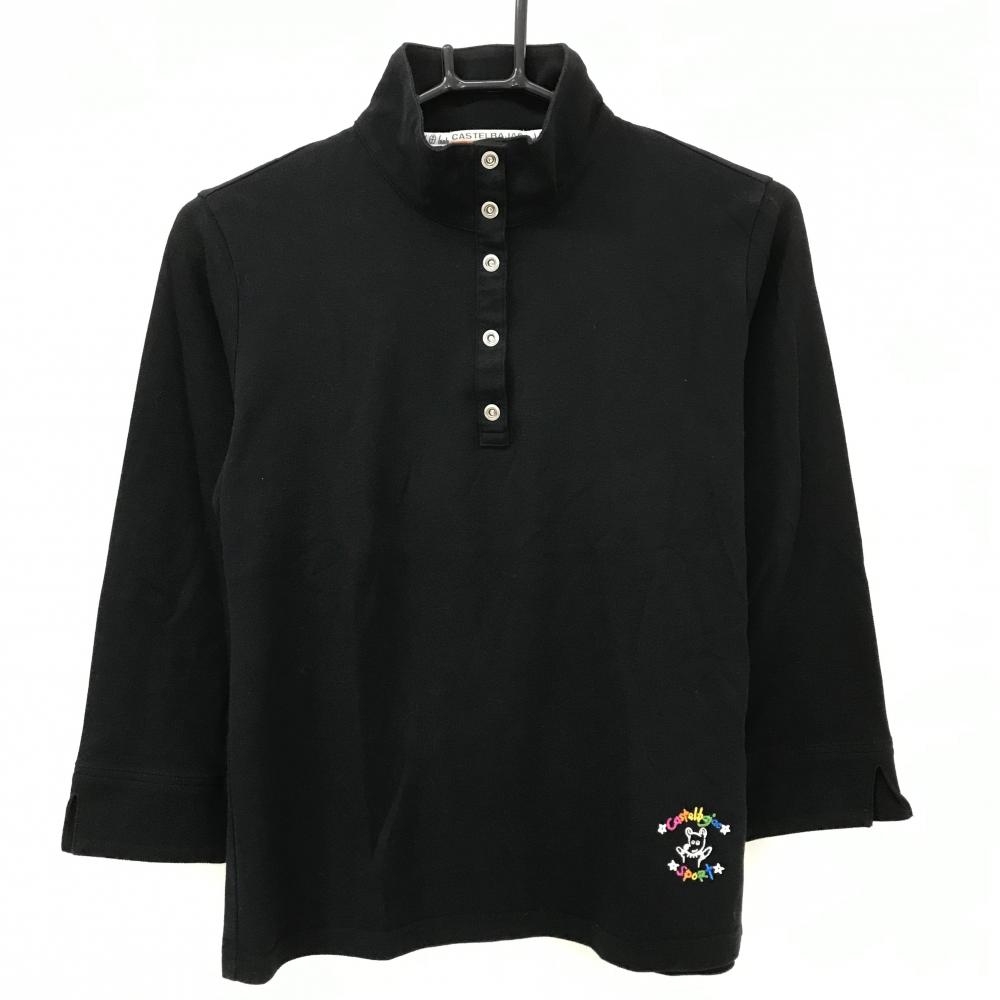 カステルバジャック 長袖ハイネックシャツ 黒 スナップボタン 色褪せ レディース 2 ゴルフウェア CASTELBAJAC