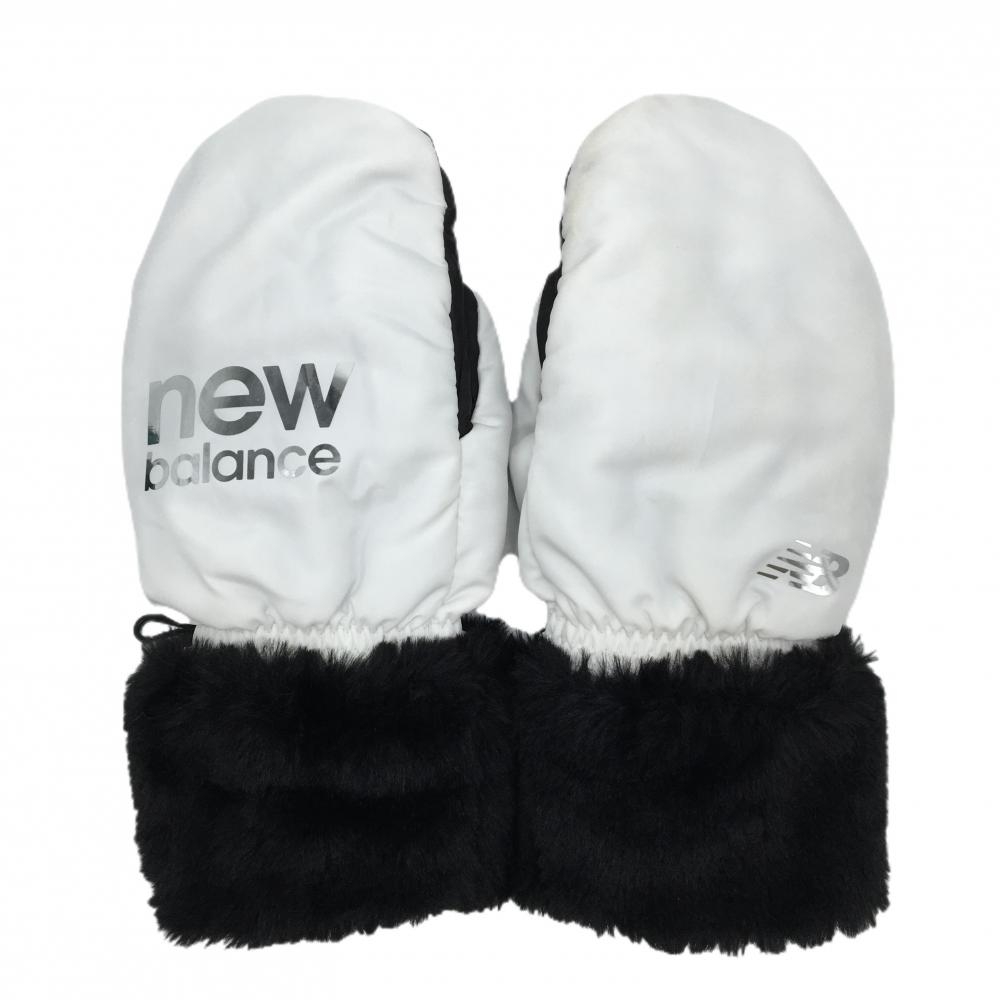 【美品】ニューバランス 手袋 白×黒 ファー ミトングローブ  レディース FREE ゴルフウェア New Balance