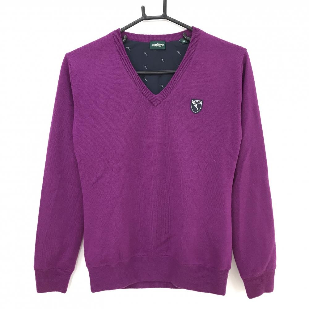 【美品】シェルボ セーター パープル Vネック 裏地付き レディース XS ゴルフウェア CHERVO