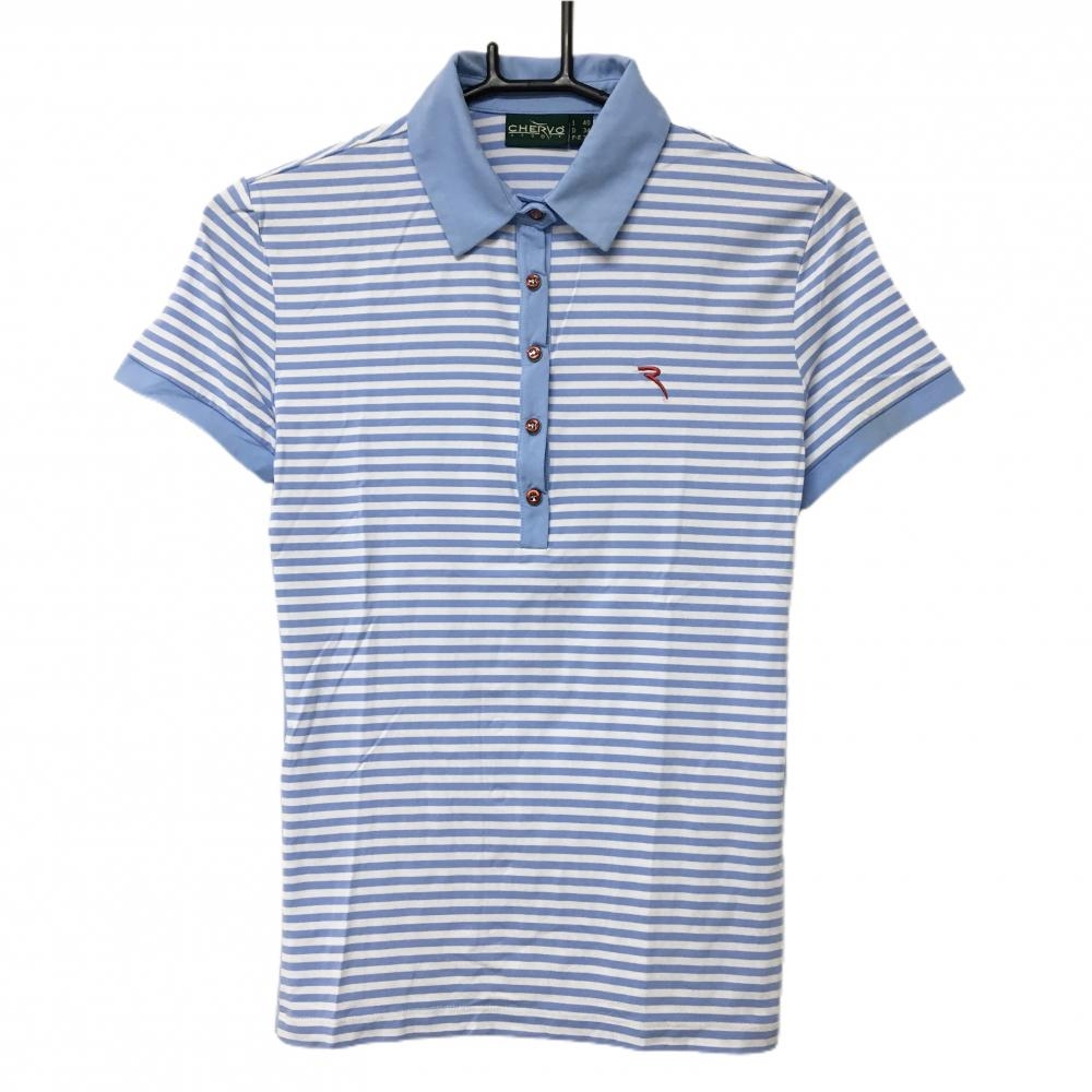 シェルボ 半袖ポロシャツ ライトブルー×白 ボーダー レディース I40 ゴルフウェア CHERVO
