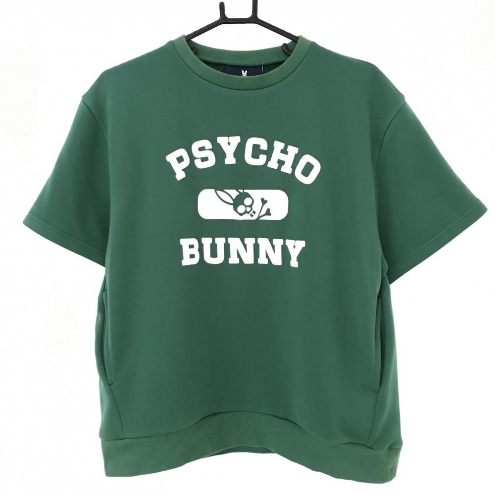 【超美品】サイコバニー 半袖トレーナー グリーン×白 ビッグロゴ レディース  ゴルフウェア Psycho Bunny 画像