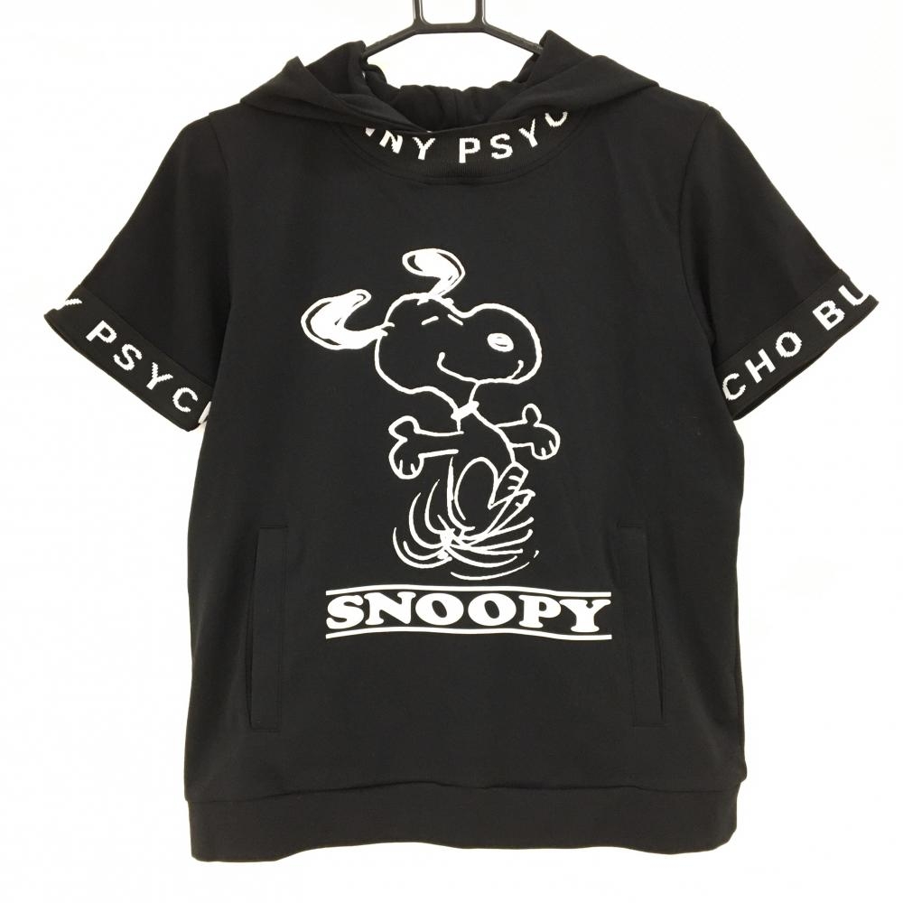 サイコバニー×Peanuts 半袖パーカー 黒×白 スヌーピー コラボ  レディース 1 ゴルフウェア Psycho Bunny