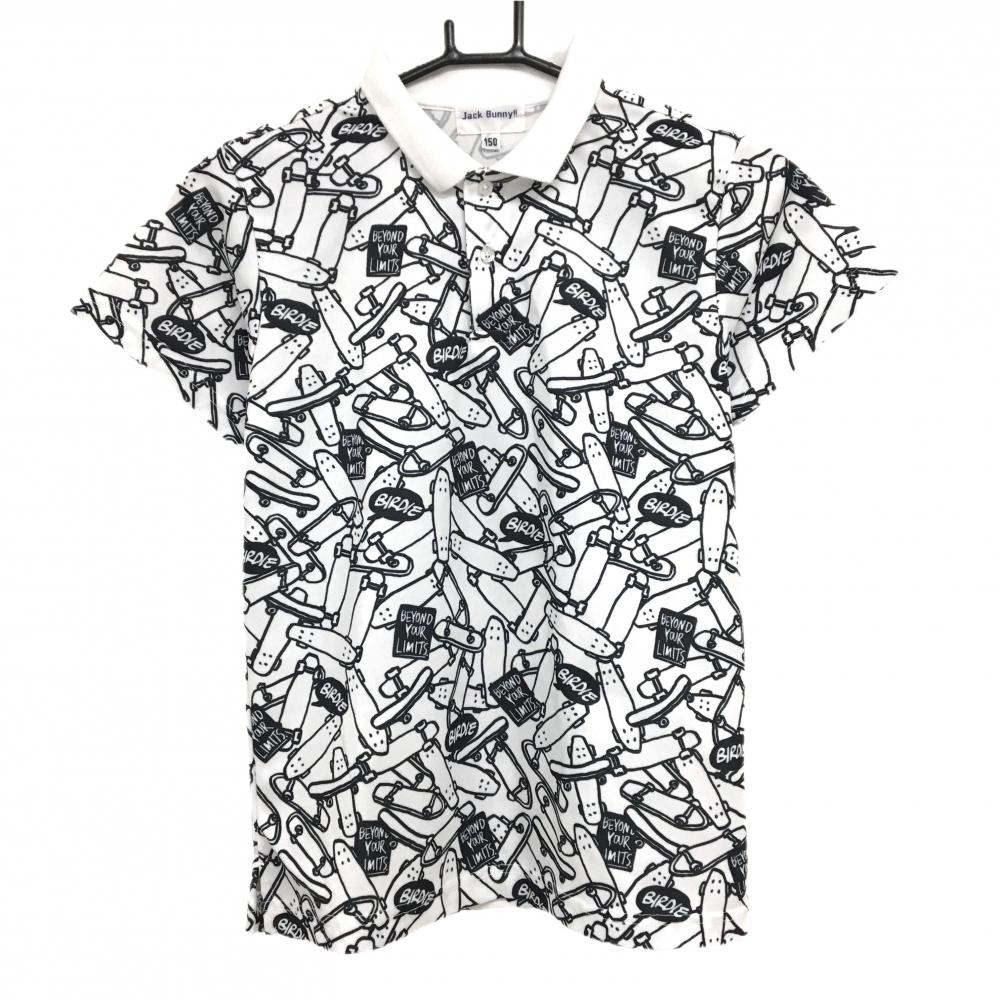 【超美品】ジャックバニー 半袖ポロシャツ 白×ネイビー スケボー総柄 ジュニア・キッズ 150 ゴルフウェア Jack Bunny