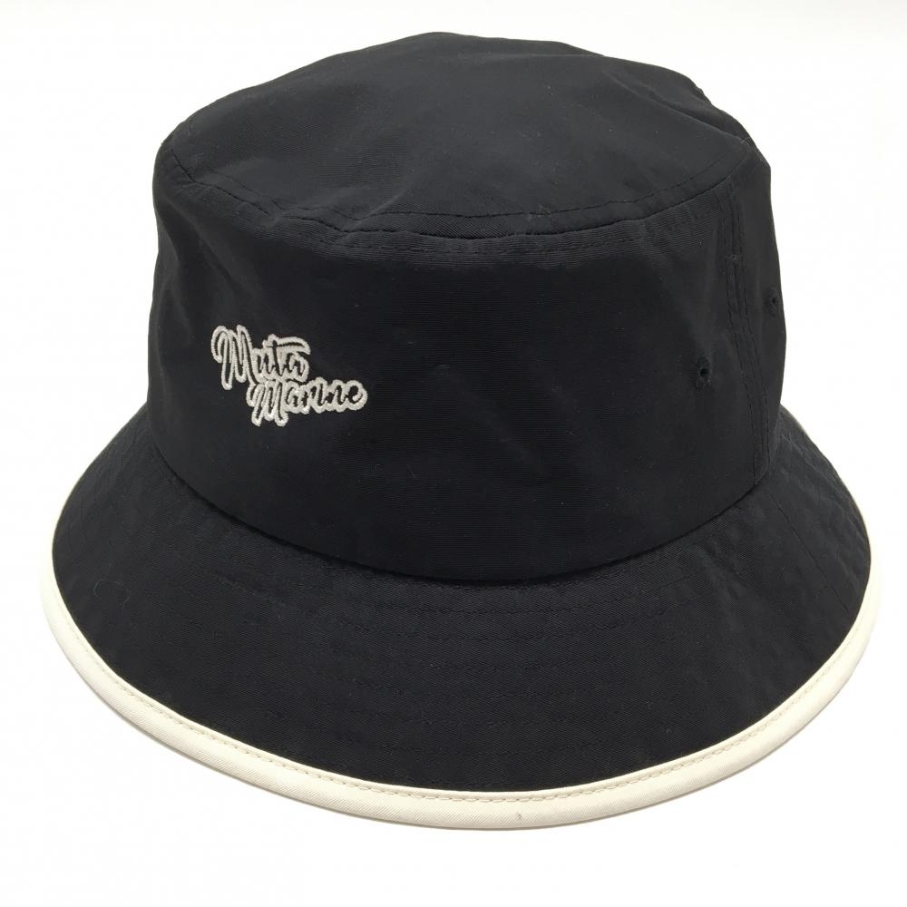 【超美品】ムータマリン バケットハット 黒×白 ナイロン100％ ロゴ刺しゅう   ゴルフウェア muta