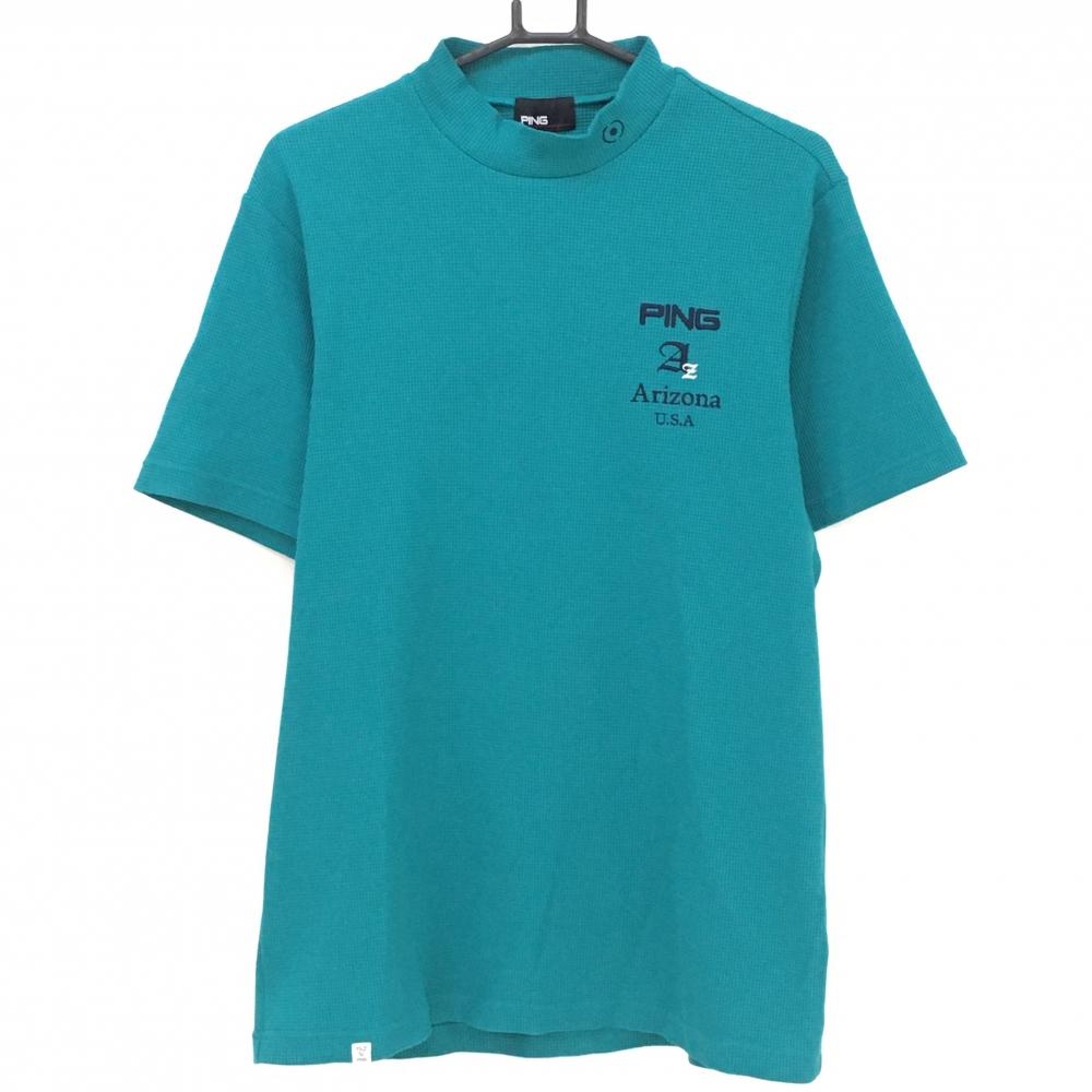 【美品】ピン 半袖ハイネックシャツ ブルーグリーン×ネイビー 凸凹織 ロゴ刺しゅう メンズ LL ゴルフウェア PING
