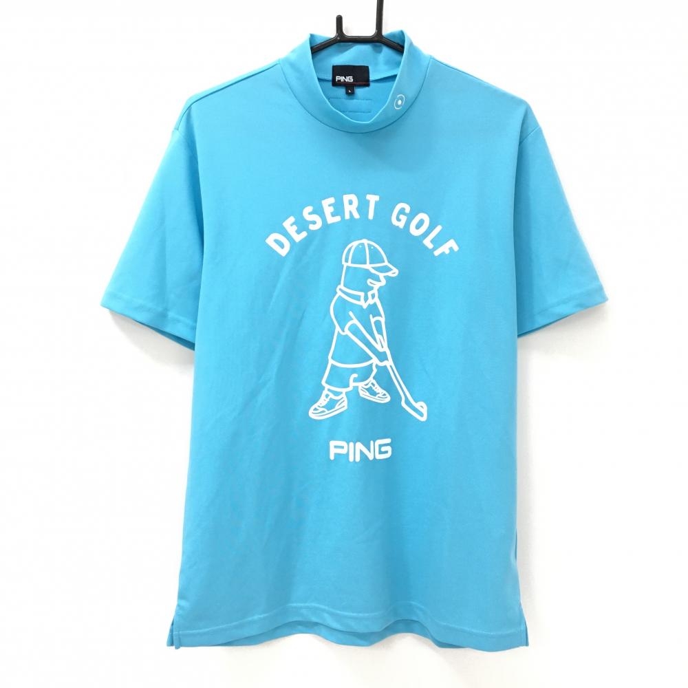 【美品】ピン 半袖ハイネックシャツ ライトブルー×白 フロントプリント  メンズ L ゴルフウェア PING