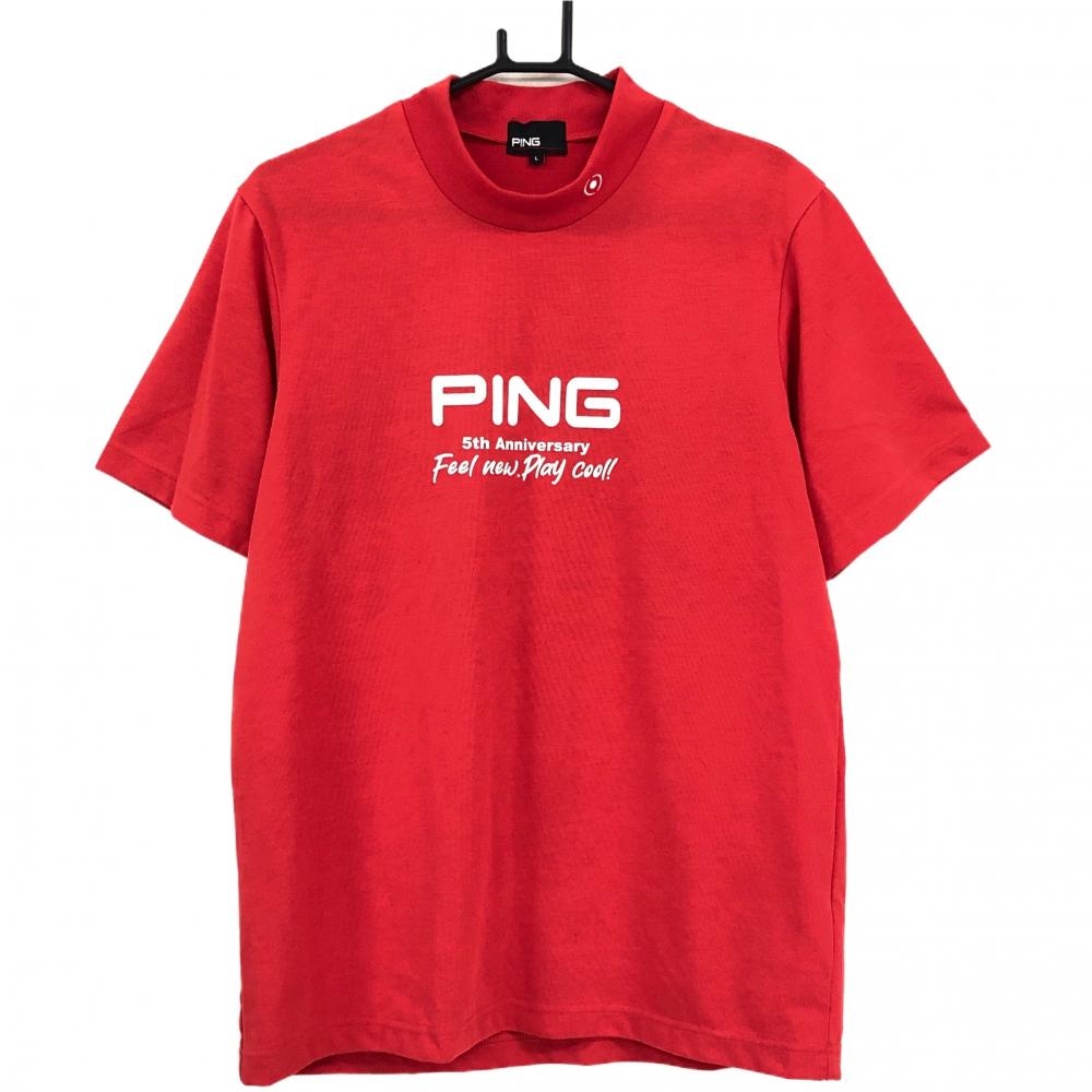 【超美品】ピン 半袖ハイネックシャツ レッド系×白 バックロゴ  メンズ L ゴルフウェア 2025年モデル PING