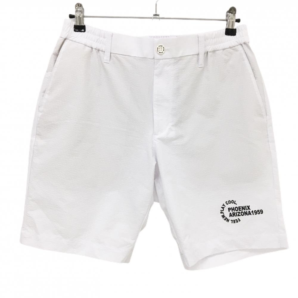 【美品】ピン ハーフパンツ 白 サッカー生地  メンズ L ゴルフウェア 2022年モデル PING