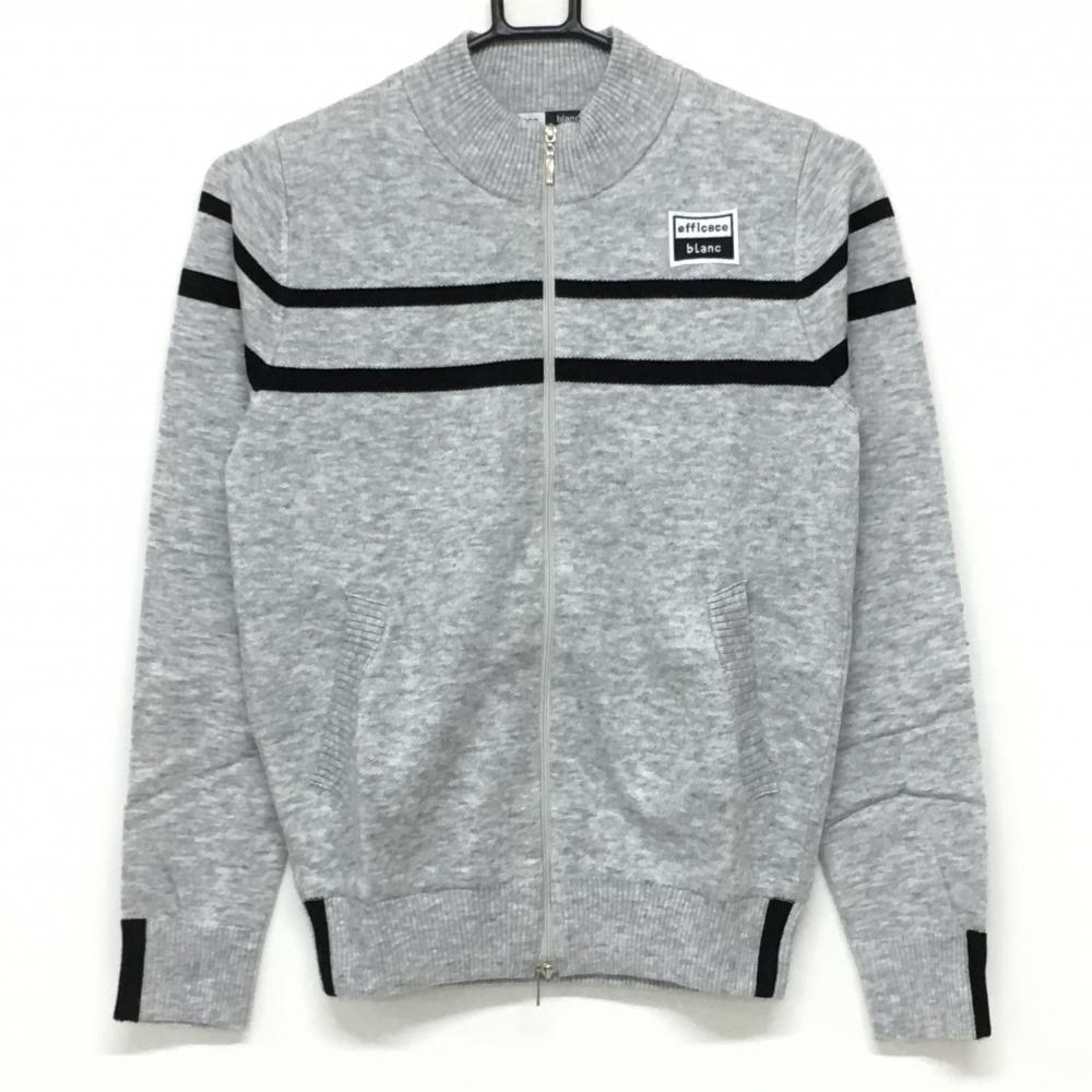 【新品】エフィカスブラン ニットジャケット ライトグレー×黒 ウール混 ライン レディース S ゴルフウェア efficace