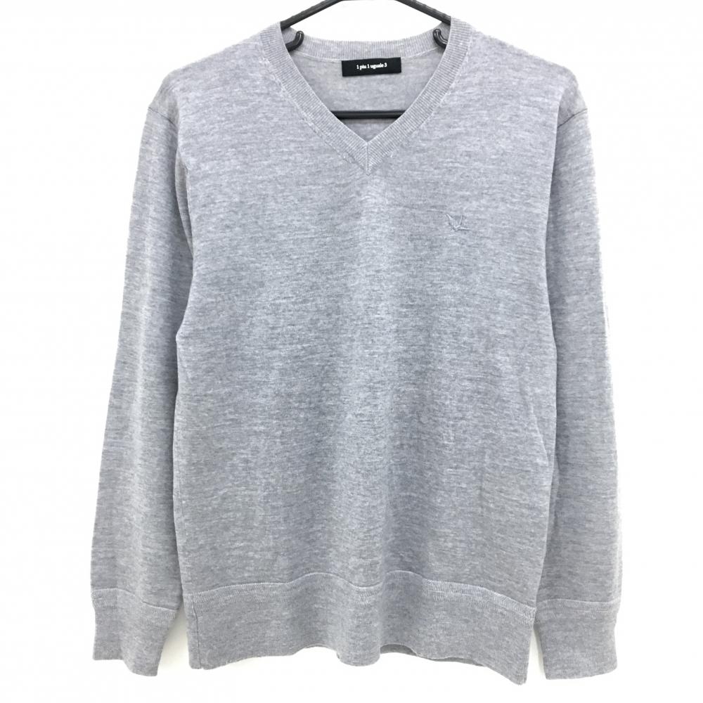 【超美品】ウノピゥウノウグァーレトレ セーター グレー Vネック ウール100％ ニット  メンズ IV(M) ゴルフウェア 1PIU1UGUALE3 