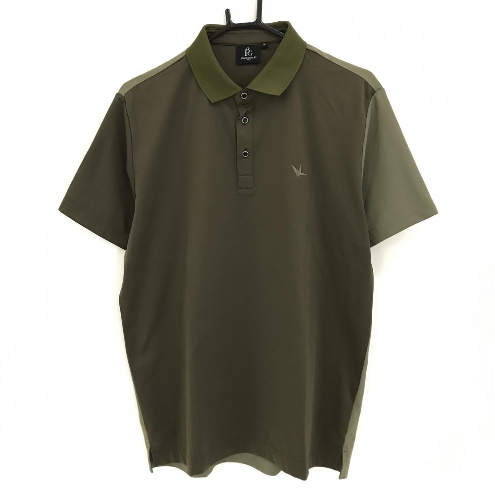 【超美品】ウノピゥウノウグァーレトレゴルフ 半袖ポロシャツ カーキ 前後切替  メンズ IV(M) ゴルフウェア 1PIU1UGUALE3 