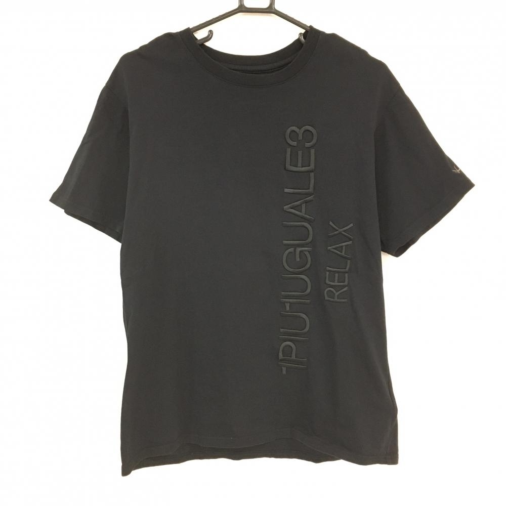 【美品】ウノピゥウノウグァーレトレリラックス Tシャツ 黒 立体ロゴ刺しゅう メンズ XL ゴルフウェア 2024年モデル 1PIU1UGUALE3 
