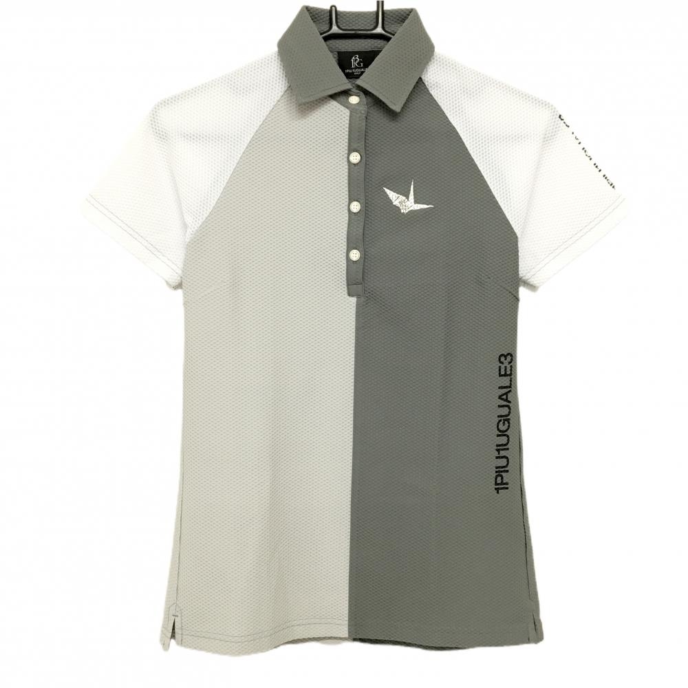 【超美品】ウノピゥウノウグァーレトレゴルフ 半袖ポロシャツ グレー×白 メッシュ調 切替  レディース II(M) ゴルフウェア 1PIU1UGUALE3 