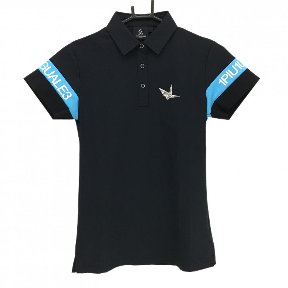 【超美品】ウノピゥウノウグァーレトレゴルフ 半袖ポロシャツ ダークネイビー×ライトブルー レディース I(S) ゴルフウェア 1PIU1UGUALE3 