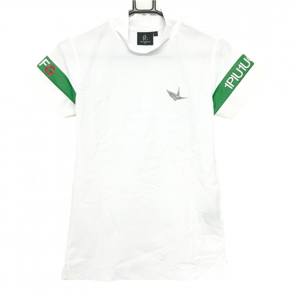 【美品】ウノピゥウノウグァーレトレゴルフ 半袖ハイネックシャツ 白×グリーン 袖ライン  レディース I(S) ゴルフウェア 1PIU1UGUALE3 