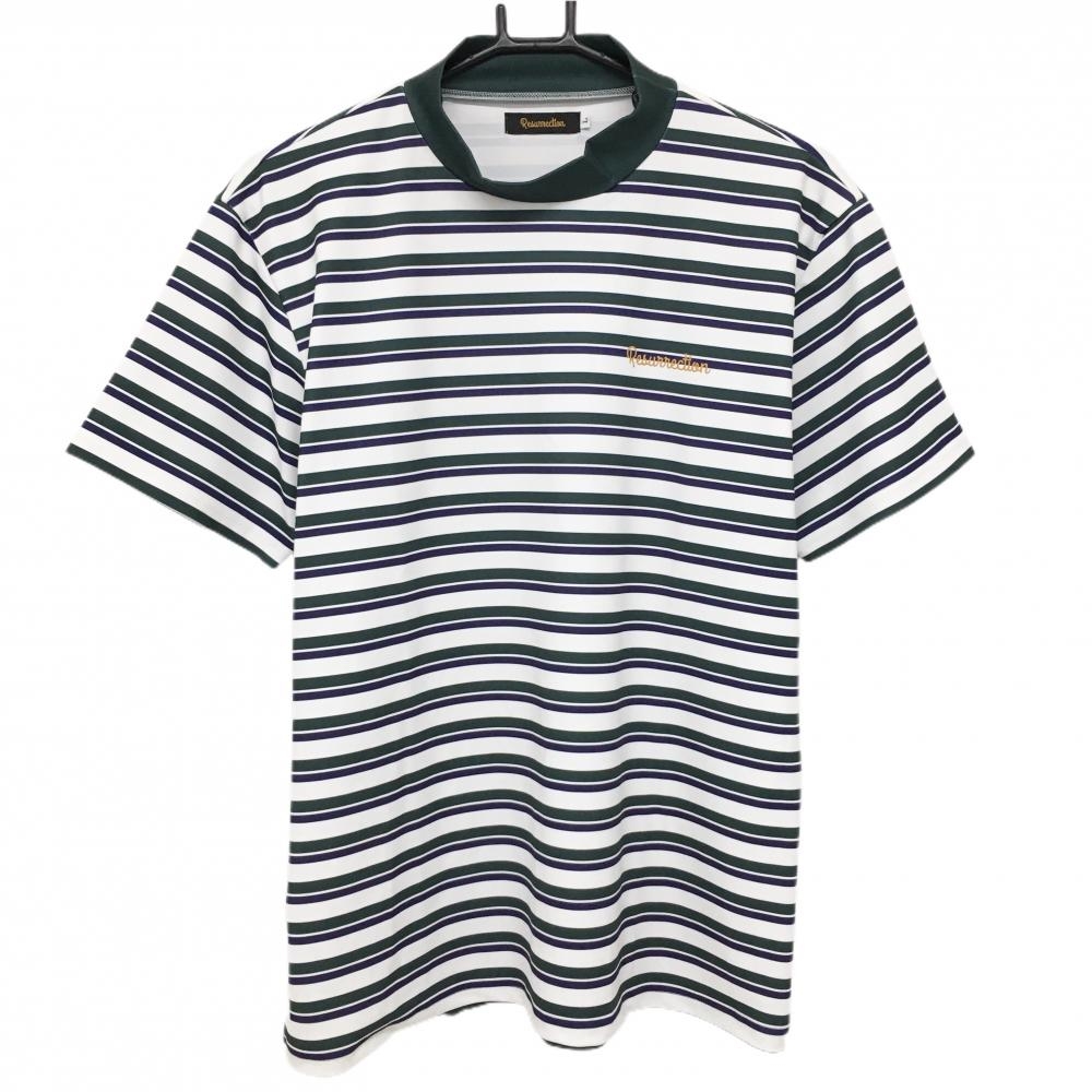 【超美品】レザレクション 半袖ハイネックシャツ 白×グリーン ボーダー メンズ L ゴルフウェア 2023年モデル Resurrection